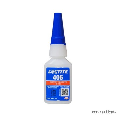 華貿達公司(圖)-LOCTITE406瞬干膠-河北瞬干膠