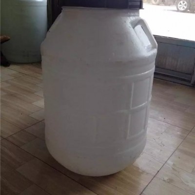 昌盛塑料桶招商代理(圖)-生產塑料桶廠家-棲霞市塑料桶