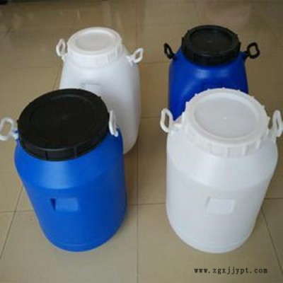 昌盛塑料桶保障品質-20公斤大口塑料桶批發