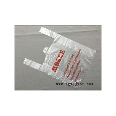 廣州PO膠袋生產廠家-廣州PO膠袋生產廠家批發價-隆高包裝