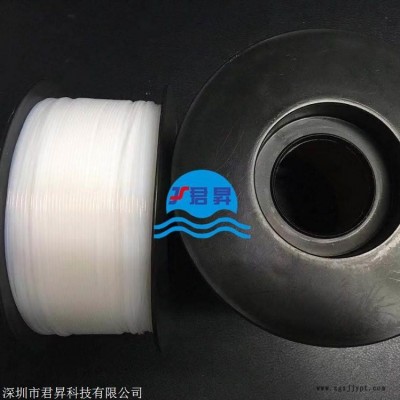批發PFA進口塑料管5*4mm