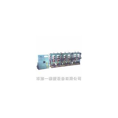 1.0MN六聯平板硫化機