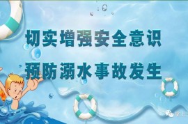 化工行業周報：尿素印標開標 7月石油和化工行業景氣指數環比正增長 MDI、磷肥、橡膠助劑等價格上漲