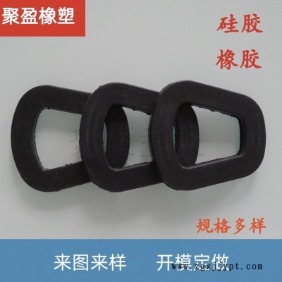 橡膠硅膠圈性狀各異規格多樣橡膠墊