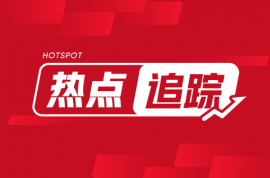 橡膠等多品種財經動態：庫存與期權策略