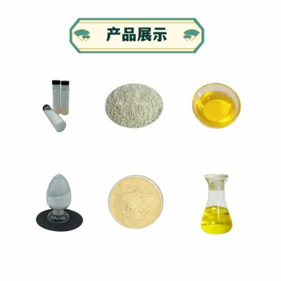 5-磺基水楊酸5965-83-3 CAS 匠信生物 生產